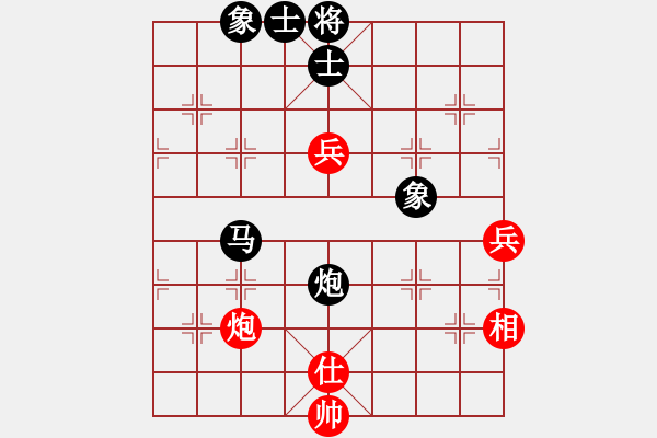 象棋棋譜圖片：天山雄鷹(7級(jí))-負(fù)-緣份戰(zhàn)神四(9段) - 步數(shù)：180 