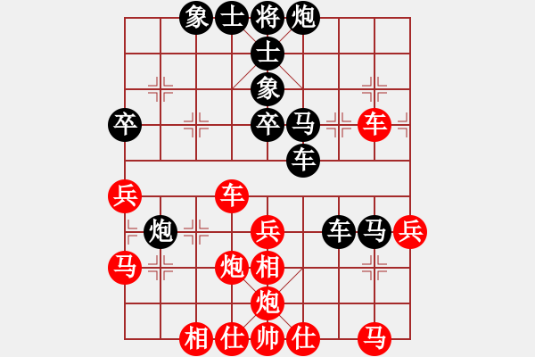 象棋棋譜圖片：王琳娜 先負(fù) 張江 - 步數(shù)：50 