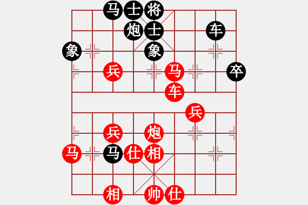 象棋棋譜圖片：江湖殺手(5段)-勝-德隆居士(8段) - 步數(shù)：100 