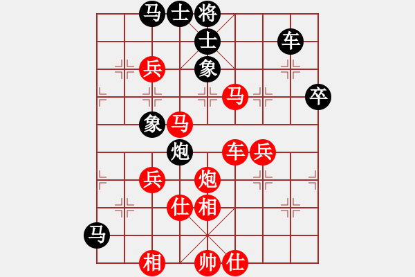 象棋棋譜圖片：江湖殺手(5段)-勝-德隆居士(8段) - 步數(shù)：107 