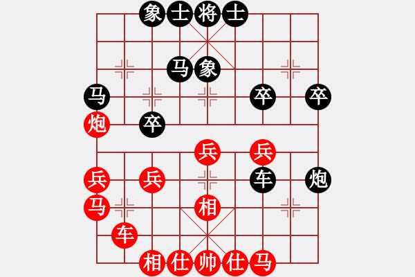 象棋棋譜圖片：江湖殺手(5段)-勝-德隆居士(8段) - 步數(shù)：40 