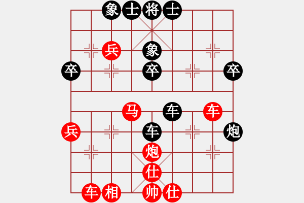 象棋棋譜圖片：第七輪李強(qiáng)國先負(fù)張亞洲 - 步數(shù)：50 