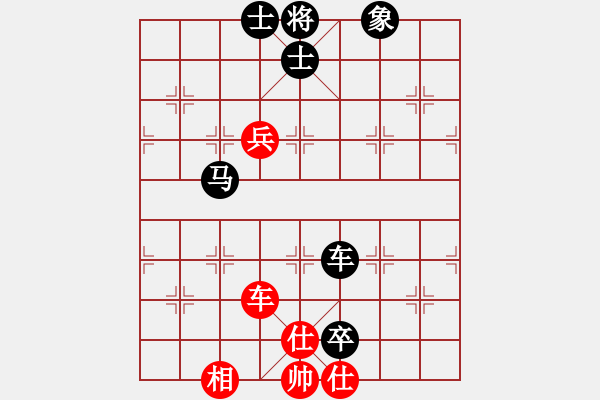 象棋棋譜圖片：龍拳(無極)-負(fù)-無極幫鐵手(9星) - 步數(shù)：100 