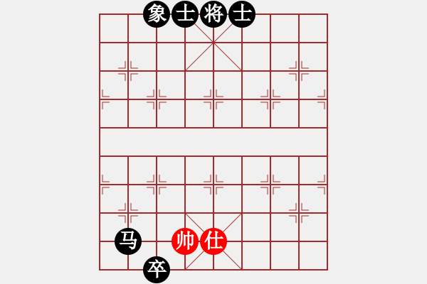 象棋棋譜圖片：龍拳(無極)-負(fù)-無極幫鐵手(9星) - 步數(shù)：130 