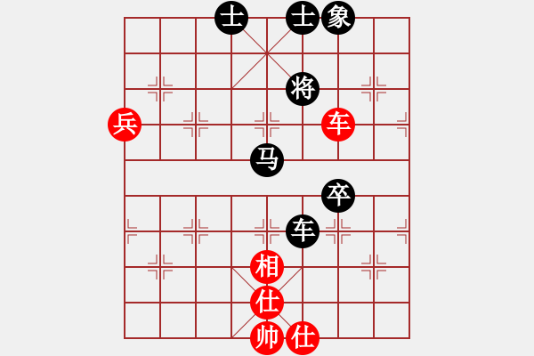 象棋棋譜圖片：龍拳(無極)-負(fù)-無極幫鐵手(9星) - 步數(shù)：80 