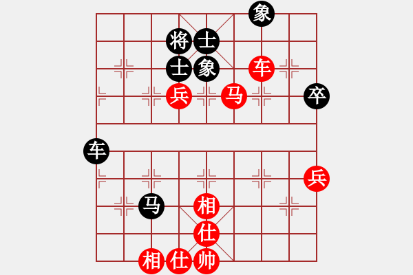 象棋棋谱图片：2021首届上海杯大师预赛李少庚先和曹岩磊 - 步数：100 