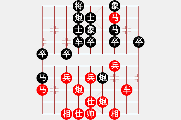 象棋棋譜圖片：廣東御聖 黃光穎 先勝 江蘇海特服飾 吳魏 - 步數(shù)：50 