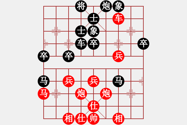 象棋棋譜圖片：廣東御聖 黃光穎 先勝 江蘇海特服飾 吳魏 - 步數(shù)：60 