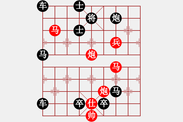 象棋棋譜圖片：【sunyt原創(chuàng)】《含風(fēng)蟬》（馬馬炮炮兵 47） - 步數(shù)：0 