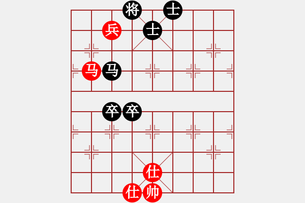 象棋棋譜圖片：行就來吧[2362086542] -VS- 小菜魚[619212728] - 步數(shù)：100 