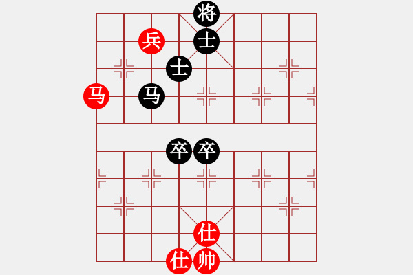 象棋棋譜圖片：行就來吧[2362086542] -VS- 小菜魚[619212728] - 步數(shù)：110 