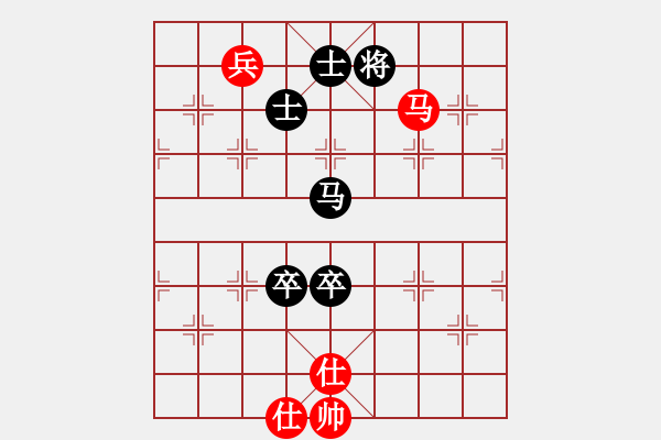 象棋棋譜圖片：行就來吧[2362086542] -VS- 小菜魚[619212728] - 步數(shù)：120 