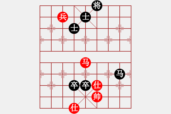 象棋棋譜圖片：行就來吧[2362086542] -VS- 小菜魚[619212728] - 步數(shù)：140 