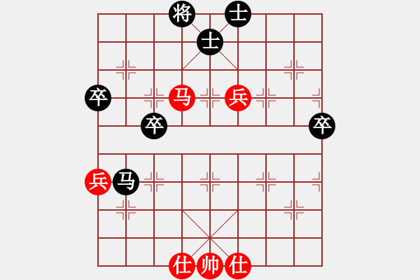 象棋棋譜圖片：行就來吧[2362086542] -VS- 小菜魚[619212728] - 步數(shù)：80 