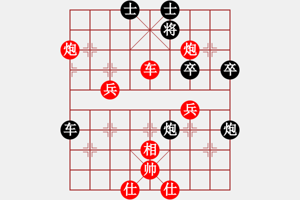 象棋棋譜圖片：2023.6.23.1半途列炮正變左炮封車后轉(zhuǎn)列炮紅兩頭蛇黑巡河車2平6 - 步數(shù)：54 