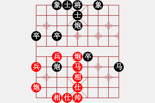 象棋棋谱图片：吴欣洋 先和 党斐 - 步数：60 