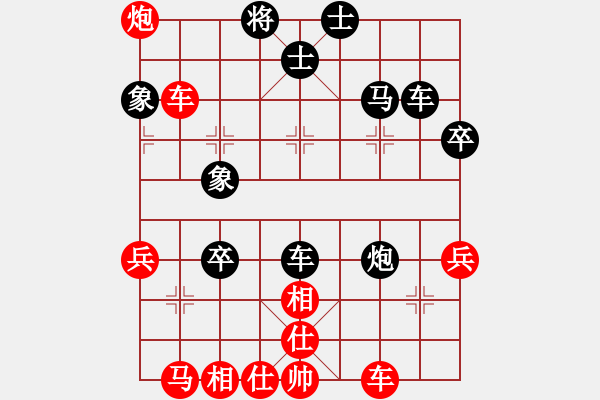 象棋棋譜圖片：柳生(8段)-負(fù)-津市棋王(3段) - 步數(shù)：60 