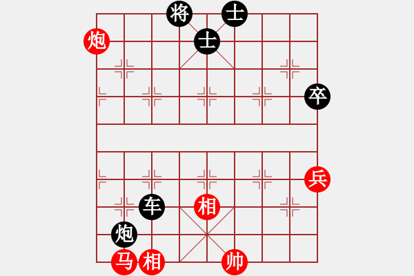 象棋棋譜圖片：柳生(8段)-負(fù)-津市棋王(3段) - 步數(shù)：92 