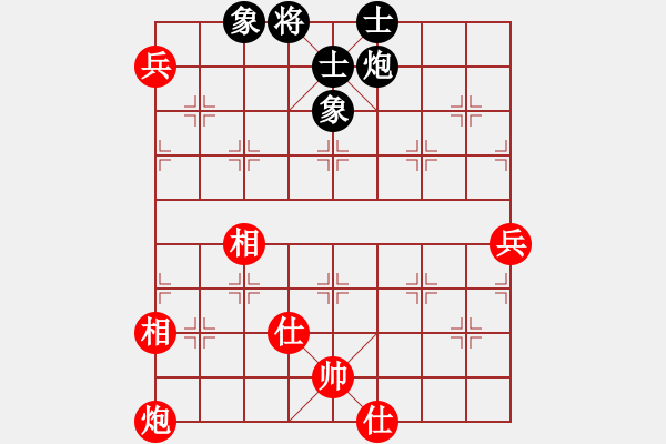 象棋棋譜圖片：abcdeedcba(9星)-和-自然陽(yáng)光(9星) - 步數(shù)：120 