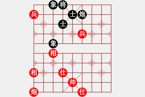 象棋棋譜圖片：abcdeedcba(9星)-和-自然陽(yáng)光(9星) - 步數(shù)：130 