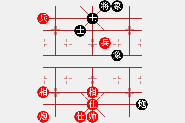 象棋棋譜圖片：abcdeedcba(9星)-和-自然陽(yáng)光(9星) - 步數(shù)：160 