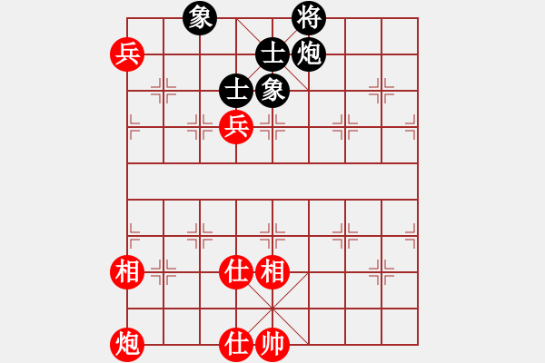 象棋棋譜圖片：abcdeedcba(9星)-和-自然陽(yáng)光(9星) - 步數(shù)：170 