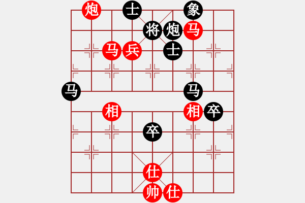 象棋棋譜圖片：學(xué)生妹(9星)-勝-shiga(地煞) - 步數(shù)：100 