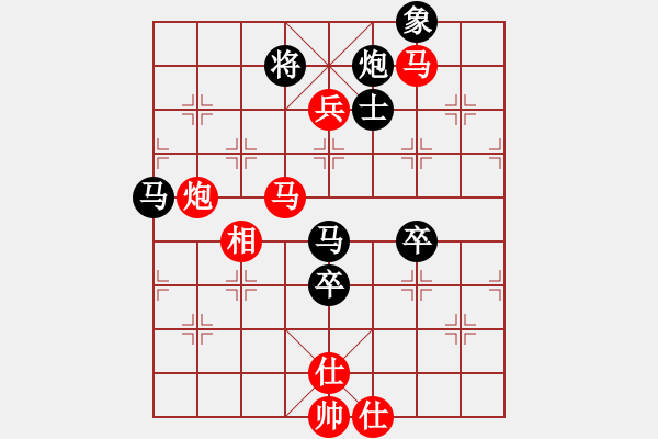 象棋棋譜圖片：學(xué)生妹(9星)-勝-shiga(地煞) - 步數(shù)：110 