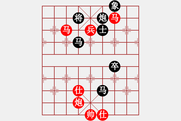 象棋棋譜圖片：學(xué)生妹(9星)-勝-shiga(地煞) - 步數(shù)：120 