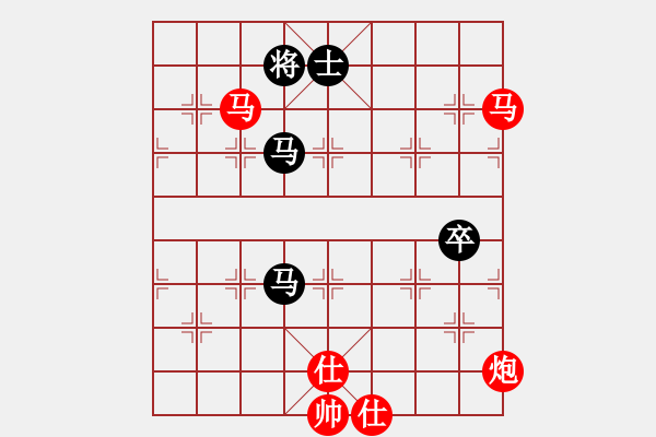 象棋棋譜圖片：學(xué)生妹(9星)-勝-shiga(地煞) - 步數(shù)：130 