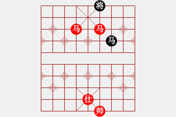 象棋棋譜圖片：學(xué)生妹(9星)-勝-shiga(地煞) - 步數(shù)：230 