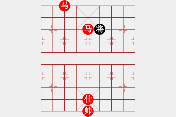 象棋棋譜圖片：學(xué)生妹(9星)-勝-shiga(地煞) - 步數(shù)：240 