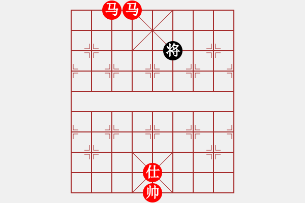 象棋棋譜圖片：學(xué)生妹(9星)-勝-shiga(地煞) - 步數(shù)：241 