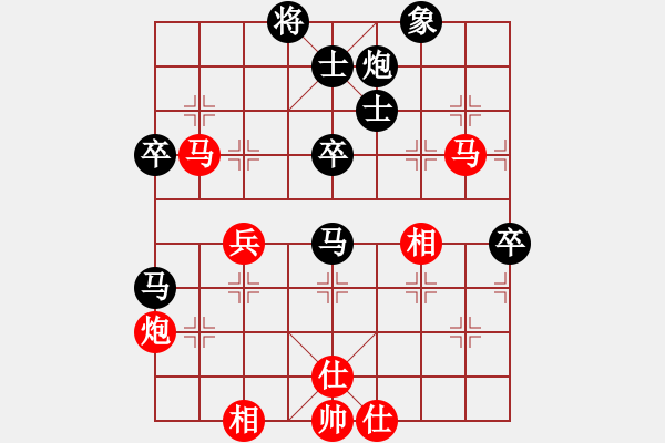 象棋棋譜圖片：學(xué)生妹(9星)-勝-shiga(地煞) - 步數(shù)：60 