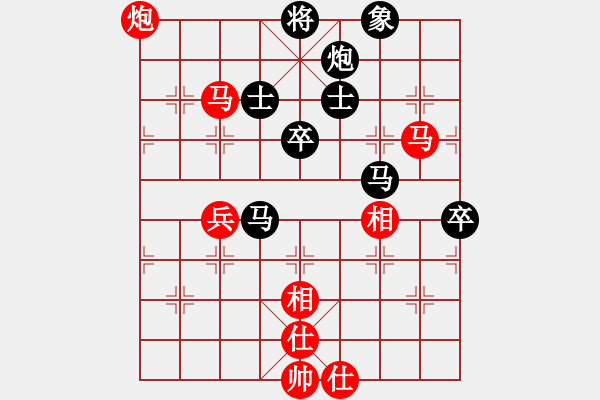 象棋棋譜圖片：學(xué)生妹(9星)-勝-shiga(地煞) - 步數(shù)：70 