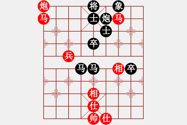 象棋棋譜圖片：學(xué)生妹(9星)-勝-shiga(地煞) - 步數(shù)：80 