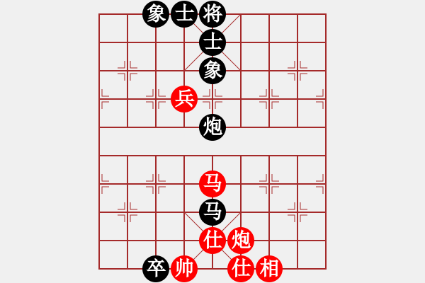 象棋棋譜圖片：王躍飛     先負 莊玉庭     - 步數(shù)：160 