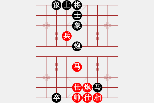 象棋棋譜圖片：王躍飛     先負 莊玉庭     - 步數(shù)：162 