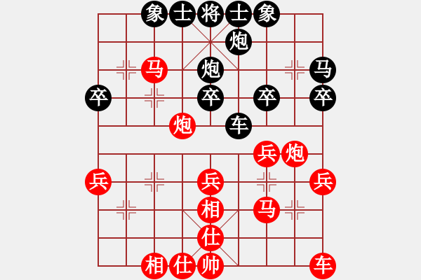 象棋棋譜圖片：bbboy002(初級)-勝-乒乓球一號(4級) - 步數(shù)：40 