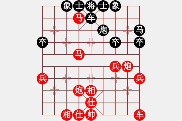 象棋棋譜圖片：bbboy002(初級)-勝-乒乓球一號(4級) - 步數(shù)：49 