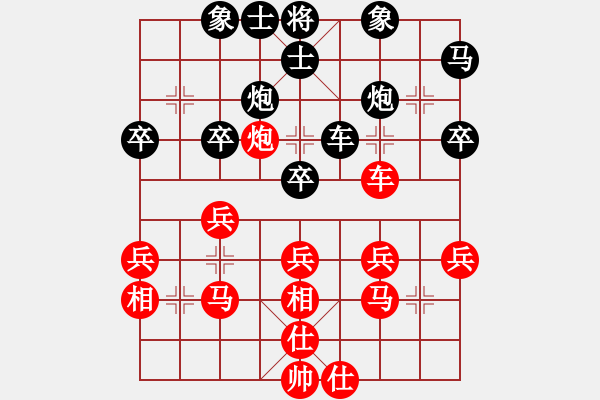 象棋棋谱图片：个人 刘发明 胜 个人 孟义群 - 步数：40 