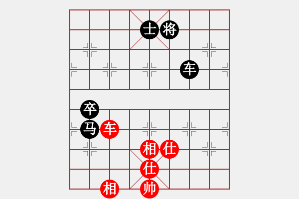 象棋棋譜圖片：老子叫宣觀(北斗)-和-tjbk(9星)對三兵 - 步數(shù)：120 