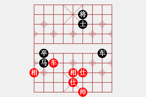 象棋棋譜圖片：老子叫宣觀(北斗)-和-tjbk(9星)對三兵 - 步數(shù)：140 