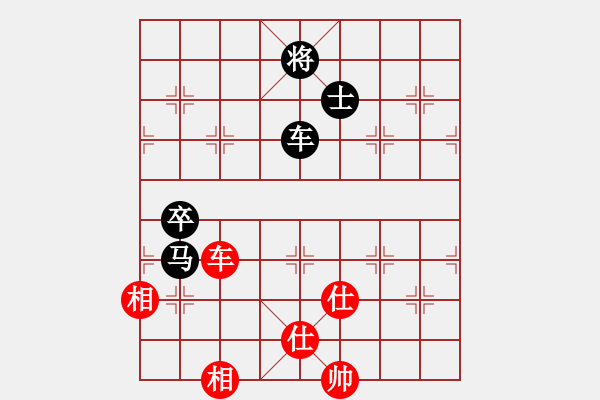 象棋棋譜圖片：老子叫宣觀(北斗)-和-tjbk(9星)對三兵 - 步數(shù)：150 