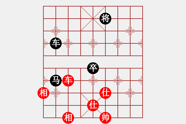 象棋棋譜圖片：老子叫宣觀(北斗)-和-tjbk(9星)對三兵 - 步數(shù)：160 