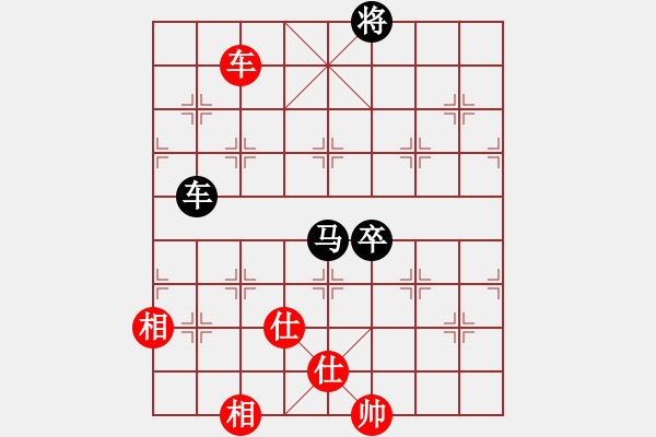 象棋棋譜圖片：老子叫宣觀(北斗)-和-tjbk(9星)對三兵 - 步數(shù)：170 