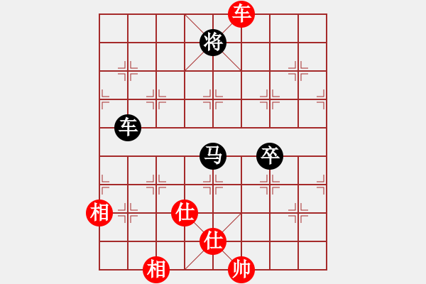 象棋棋譜圖片：老子叫宣觀(北斗)-和-tjbk(9星)對三兵 - 步數(shù)：180 