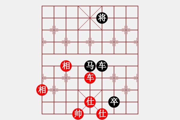 象棋棋譜圖片：老子叫宣觀(北斗)-和-tjbk(9星)對三兵 - 步數(shù)：200 