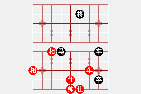 象棋棋譜圖片：老子叫宣觀(北斗)-和-tjbk(9星)對三兵 - 步數(shù)：210 