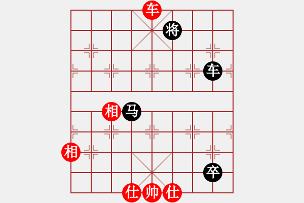 象棋棋譜圖片：老子叫宣觀(北斗)-和-tjbk(9星)對三兵 - 步數(shù)：220 